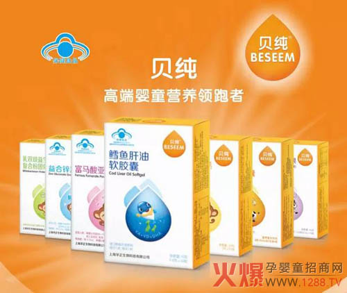 ؐ�������߶ˋ�ͯ�I�B(y��ng)�I(l��ng)����