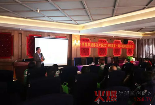 С��������տ����ï���ֲ��W(xu��)��(x��)������A�M�ɹ���