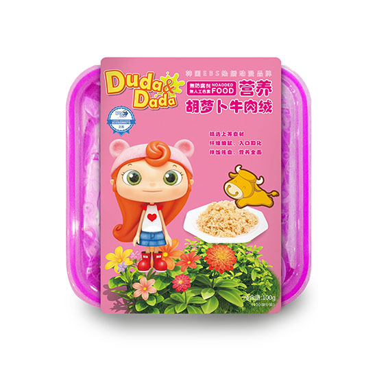 嘟噠營(yíng)養(yǎng)胡蘿卜牛肉絨