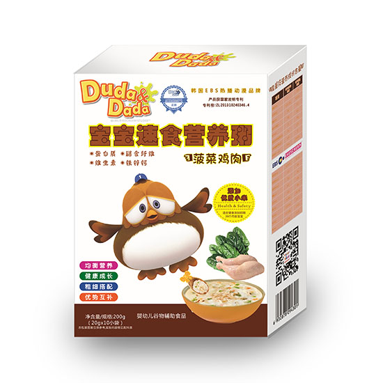 ཇ}�����u��I�B(y��ng)��