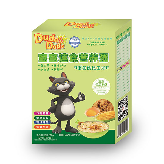 嘟噠蛋黃肉松玉米營(yíng)養(yǎng)粥