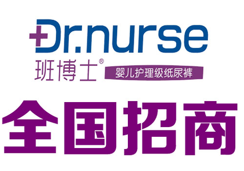 �಩ʿ��ʢ�����������M(j��n)���Z(y��)2016