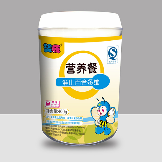 ���ϻ�ɽ�ٺ϶�S�I(y��ng)�B(y��ng)��