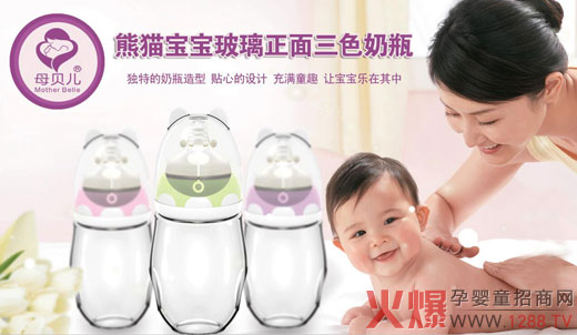 ����]��ĸؐ����ƿ �����������(hu��)������