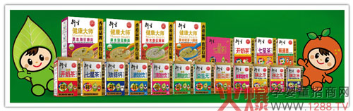 ����}������2016�M(j��n)��â���_(t��i)�������_(t��i)�������