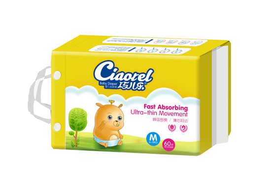 巧兒樂紙尿褲M號(hào)60片橫版