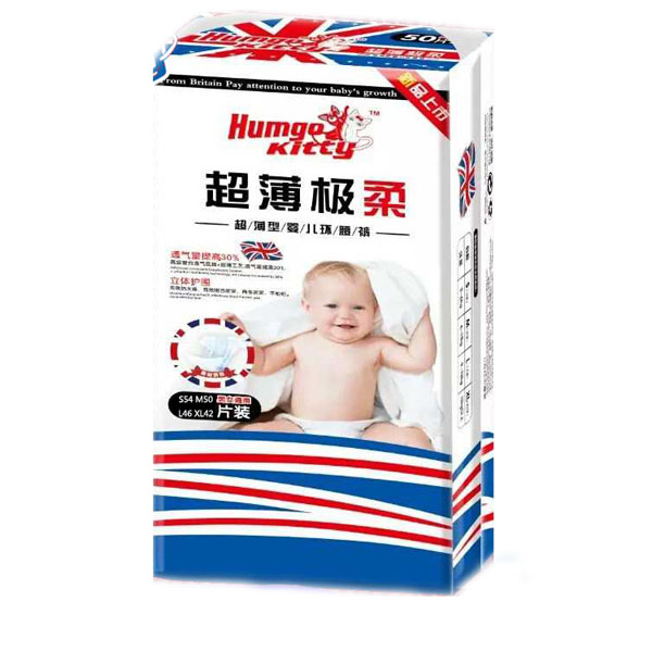 韓國小貓嬰兒環(huán)腰褲M