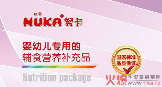 ��(y��u)��ĸ�댣������𱬋�ͯ�W(w��ng)���v�� �����ޫI���ñ���