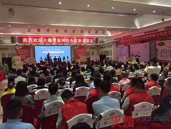 ����ף�R2016��ͯ���ۄ�(chu��ng)��Փ���ϲ�վ�A�M�Y��