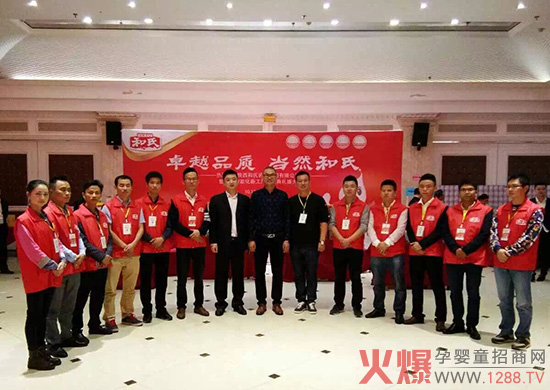 ������word�������ϲ�վ�����p��������