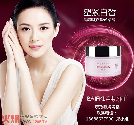 ���ഺ���@��(g��)�ﶬ��׌���w�����а���������