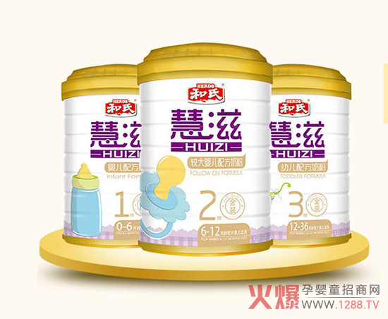 ���ϻ��̣���Ξ錚�����xһ�ޠI�B(y��ng)�rֵ�ߵ��̷���