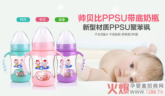 �r(sh��)�С���ȫ����(sh��)�� ��ؐ�Ȍ��I(y��)�����ڋ�ͯ��ι�I(y��)