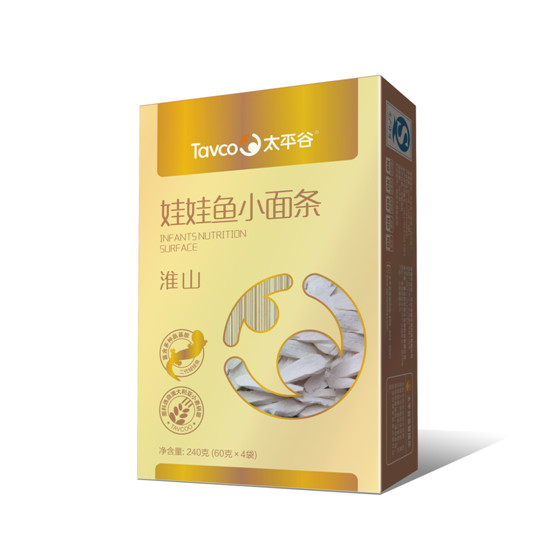 太平谷淮山娃娃魚(yú)小面條