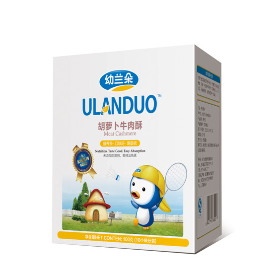 幼蘭朵胡蘿卜牛肉酥