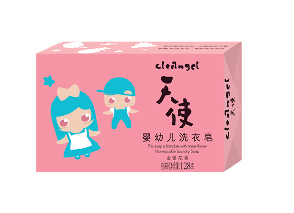 ��ʹ���׃�ϴ����-���y����128g