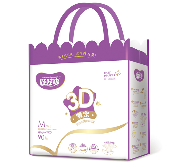 ����ˬ3D�����냺����ѝ-�YƷ�bM90