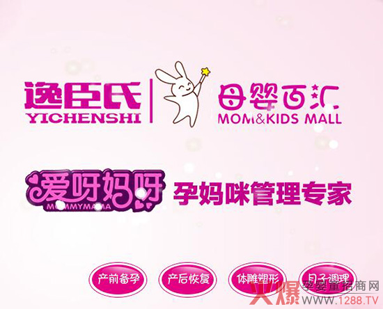 �ݳ�������֮ؐ���׷�ȫ��ٝ�����T(m��n)���(d��ng)�N(xi��o)�ǻۡ����n������վ�A�M�Y(ji��)��