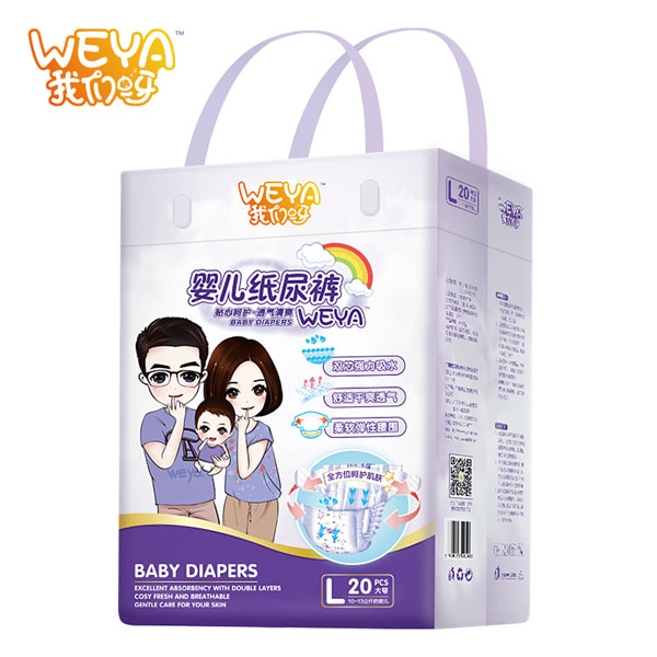 weya我們呀嬰兒紙尿褲L 20片