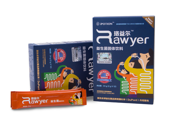 珞益爾益生菌固體飲料