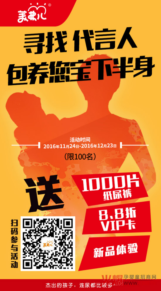 �������°����������а���������100000Ƭ����ѝ����ҽ��І�