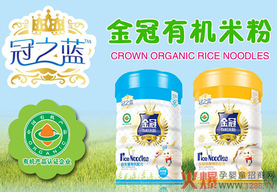 ��܊Ʒ�|(zh��)������� ��֮�{(l��n)�oʳ���I(y��)�����Ʒ�|(zh��)ĸ������