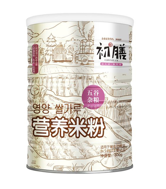 ����800g�I(y��ng)�B(y��ng)�׷�����s�Z�䷽