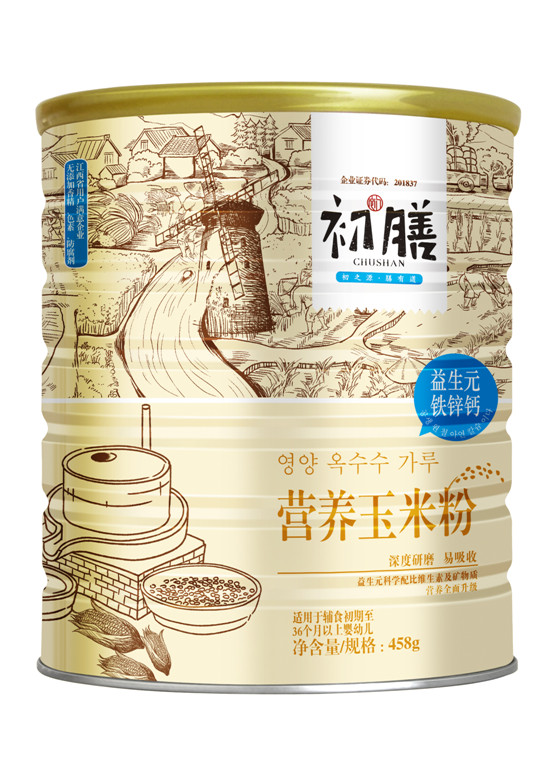 初膳458g玉米粉聽(tīng)裝益生元鐵鋅鈣配方