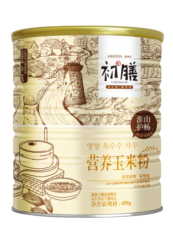 初膳458g玉米粉聽(tīng)裝淮山護(hù)暢配方