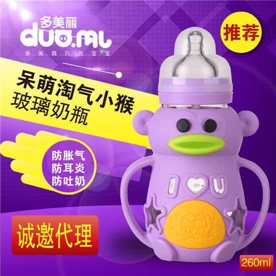 ������С�ﲣ����ƿ260ml��ɫ