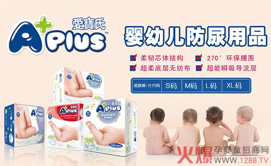 21���o(j��)�����o��a(ch��n)Ʒ�¸��� �ی���ֻ���������ļ���ѝ