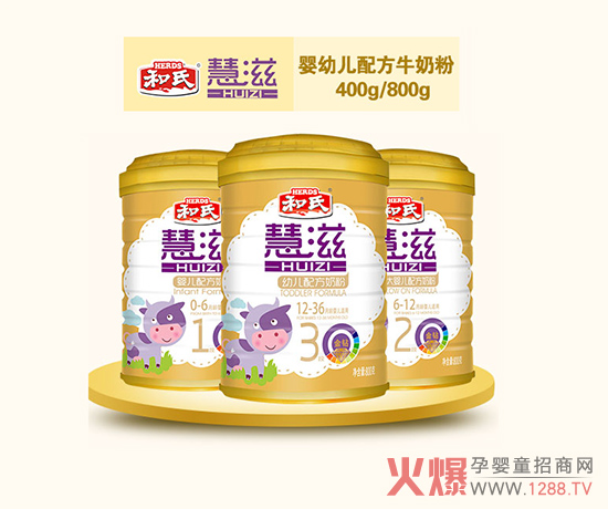 ���ϻ����̷� �����İ�ȫ�I�B(y��ng)ʳ�Z