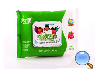 貝爾嬰手口濕巾