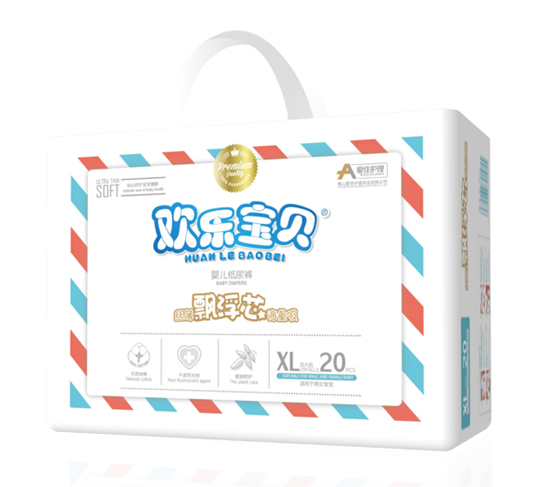 �ۼ��o��냺����ѝС��XL20