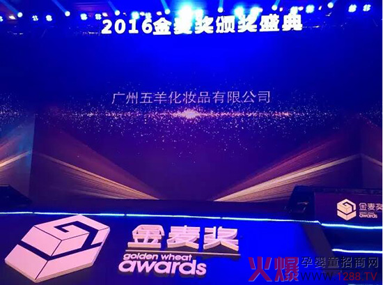 2016������¡�ؽҰ� ����ĸ��ث@Ʒ�|(zh��)��ه��