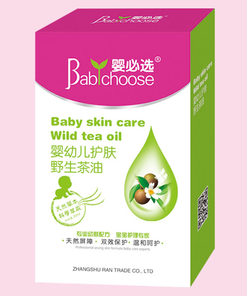 ����x���׃��o�wҰ������