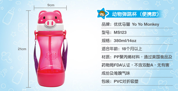 ��(y��u)��(y��u)�R�t���ͯˮ�� ��y�� С�i 