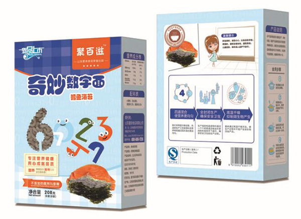 兒童奇妙數(shù)字面鱈魚(yú)海苔