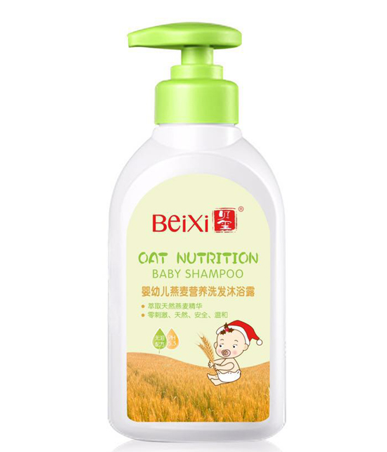貝璽嬰幼兒燕麥營(yíng)養(yǎng)洗發(fā)沐浴露