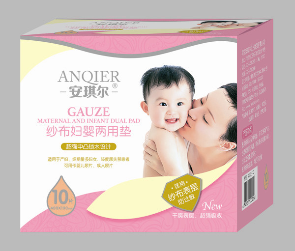 安琪爾紗布婦嬰兩用墊-10片-AQE