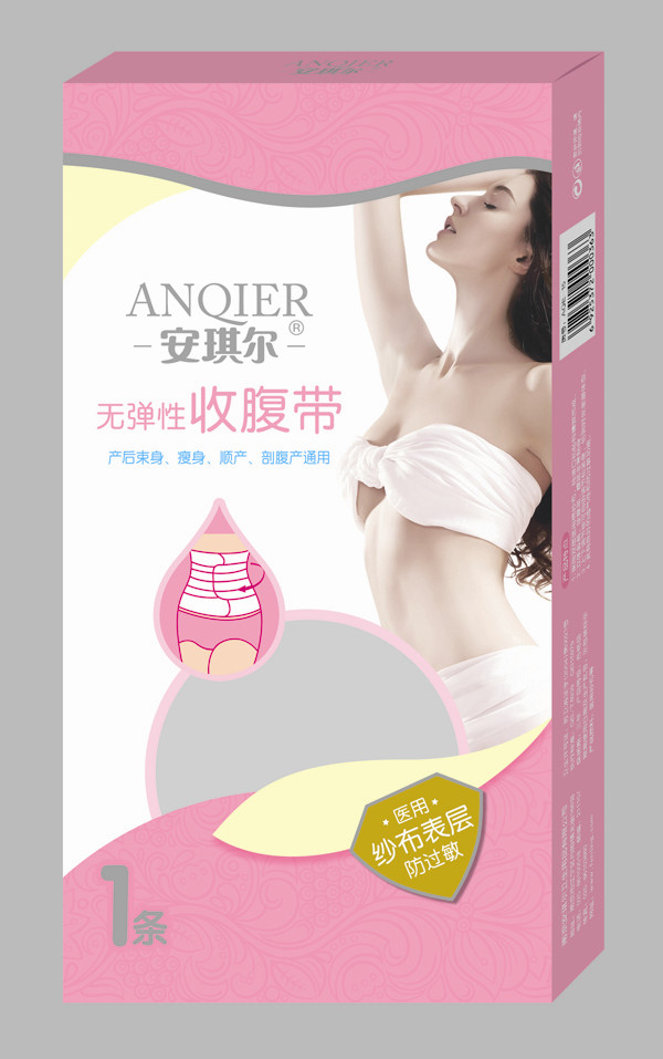 �������t(y��)�ü����o(w��)����������1�l��AQE