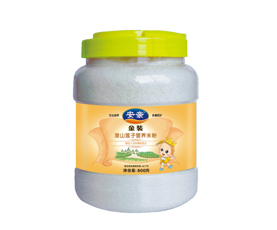 ���H800��Ͱ�b�׷ۻ�ɽɏ���䷽