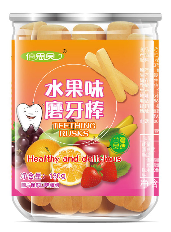 ��˼ؐˮ��ζĥ����