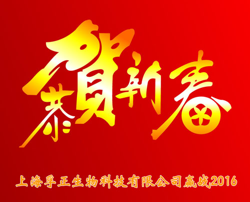 ����2016 ��Ʒ�|(zh��)+����(w��)�Aδ��