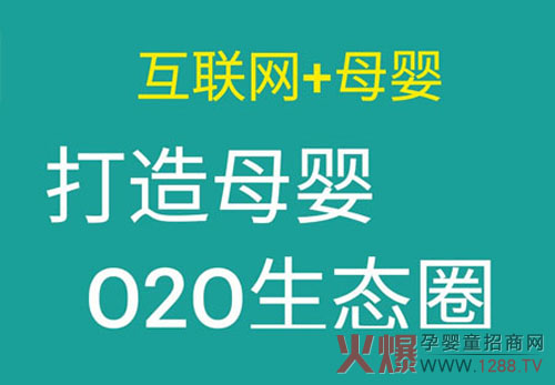 ��ؐӋ��ĸ�빫˾�c�𱬾W(w��ng)�_(d��)�ɑ�(zh��n)�Ժ��� �e�O������(li��n)�W(w��ng)+