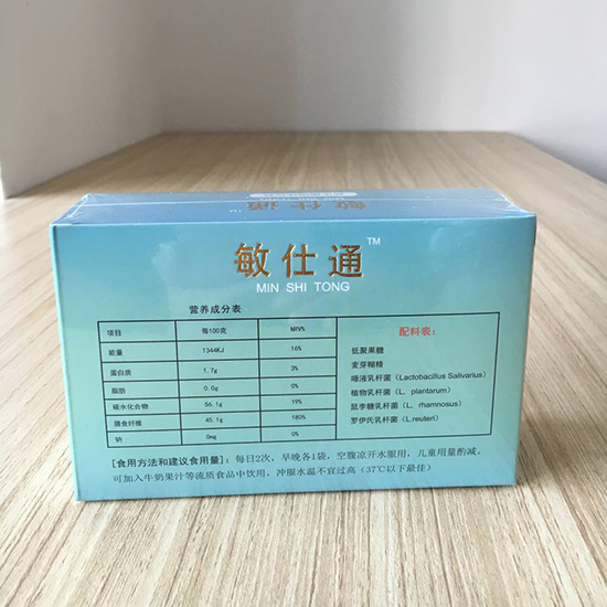 ����ͨ����������