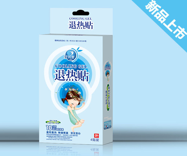愛(ài)其壹退熱貼
