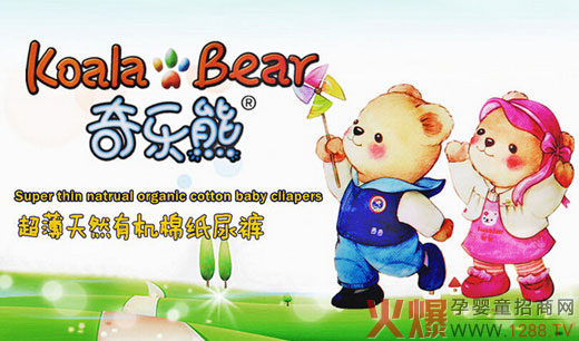 �昷(l��)���ЙC(j��)�޼���ѝ��ô�ӣ�