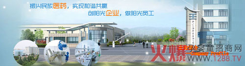 һ·�L��һ·�� ����ˎ�I(y��)�H�Iǰ��