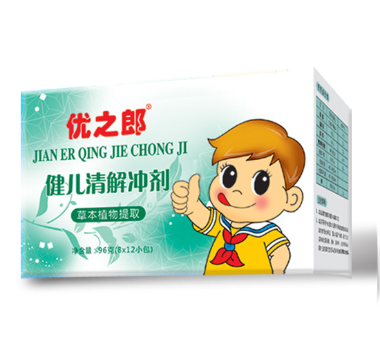 優(yōu)之郎96克健兒清解沖劑